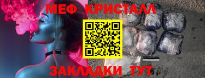 марихуана Бузулук
