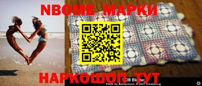 марихуана Бузулук