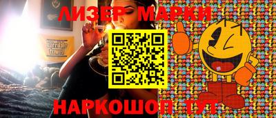 меф VHQ Бугуруслан