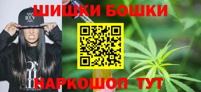 меф VHQ Бугуруслан