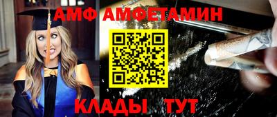 марихуана Бузулук