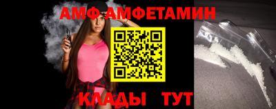 марихуана Бузулук