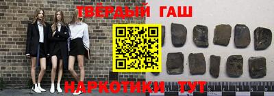 меф VHQ Бугуруслан